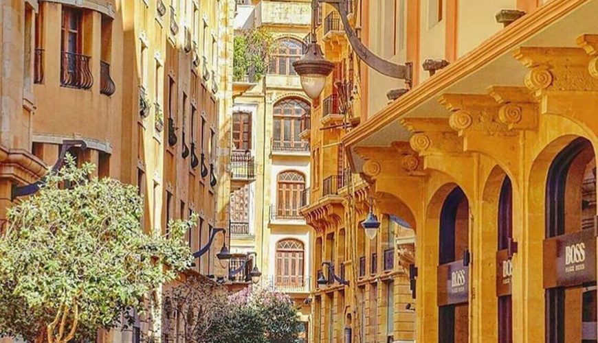 Downtown Beirut