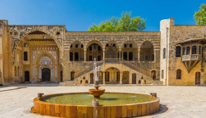 Beiteddine