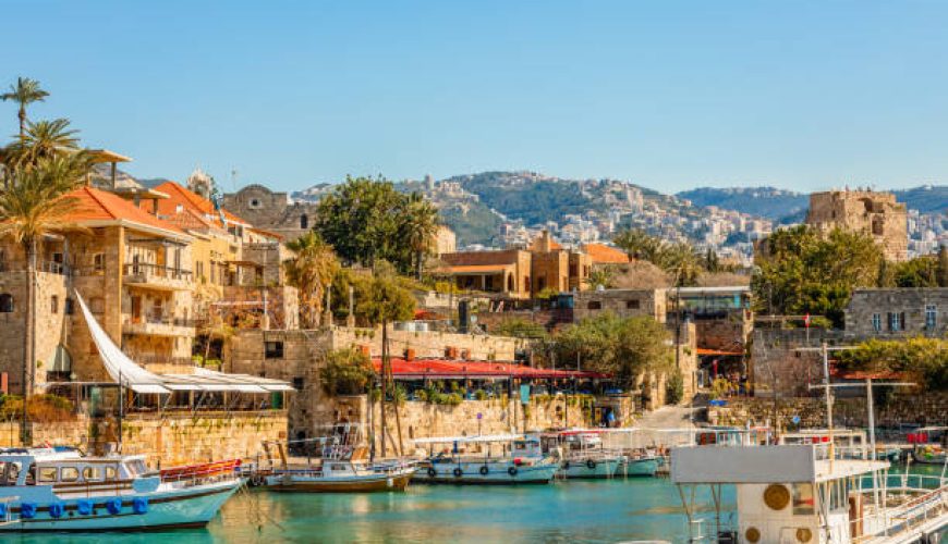 Byblos