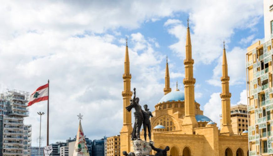 Martyrs Square