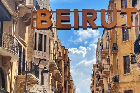 7 Nights Beirut Vacation Package: Explore the Best of Lebanon
