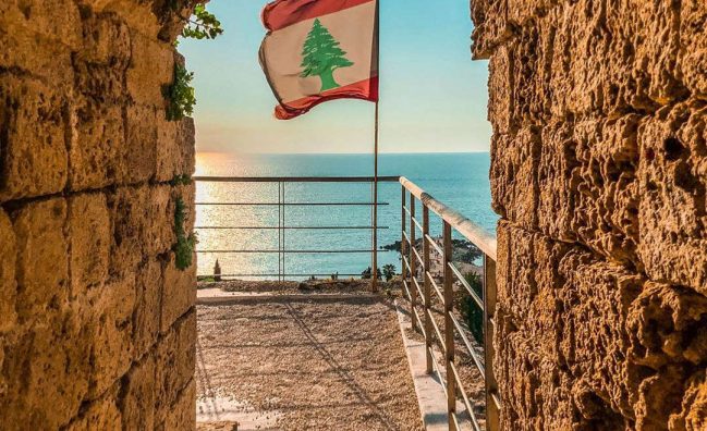 3 Nights Beirut Vacation Package: Explore the Best of Lebanon
