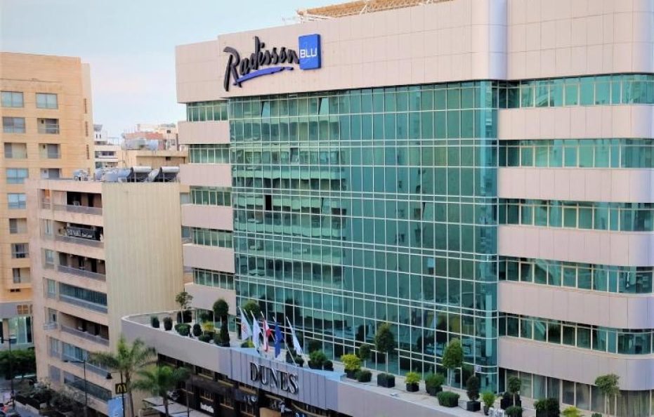 Radisson Blu Hotel, Beirut Verdun