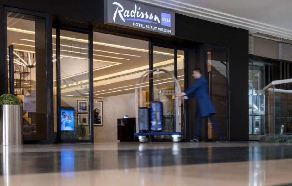 Radisson Blu Hotel, Beirut Verdun